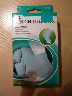 Стельки ортопедические, пяточный б, пяткодержатель