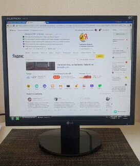 Монитор LG Flatron 19