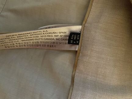 Massimo dutti пальто