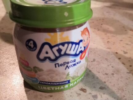 Детское питание пюре брокколи и цветная капуста