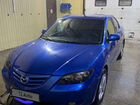 Mazda 3 1.6 AT, 2005, 141 751 км объявление продам