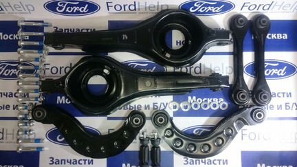 Комплект рычагов задней подвески Ford C Max