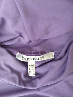 Продаю платье