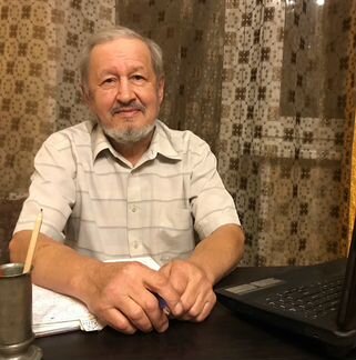 Помощник по хозяйству