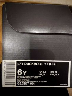 Ботинки зима 37,5