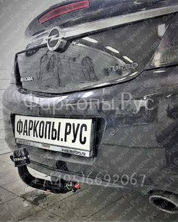 Фаркоп на Opel Insignia седан/лифтбек 2009-2016