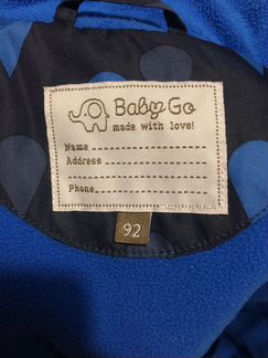 Комбинезон BabyGo