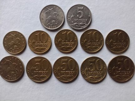 Монеты 2003 года