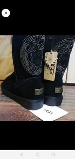 Угги натур.замша новые