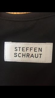 Steffen schraut оригинал