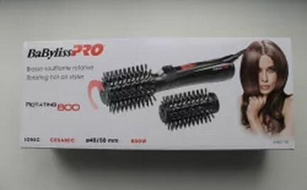 Щетка-фен Babyliss Rotating 800