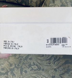 Красные кроссовки DG(оригинал)