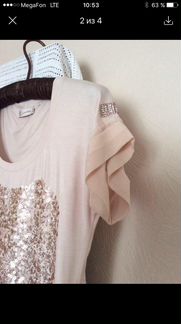 VDP. Оригинал