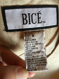 Льняное платье-футляр