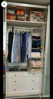 Икеа Комод Пакс в шкаф 100 на 58