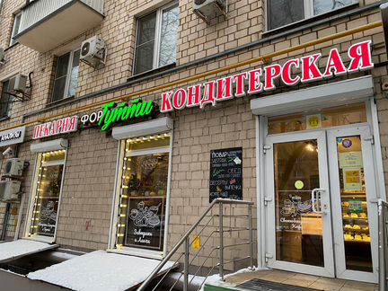 Продам Кафе (переуступка аренды + оборудование )
