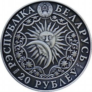 Монета Знаки Зодиака Телец серебро Беларусь 2014г