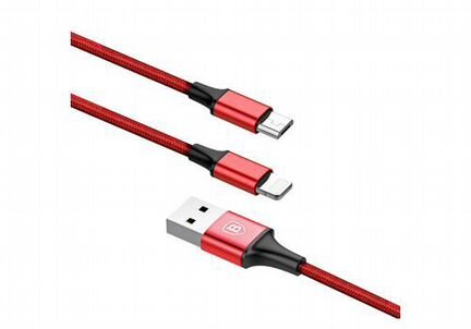 Кабель Baseus 2 in 1
