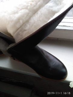 Сапоги зимние