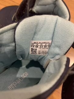 Кроссовки adidas