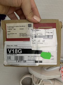 Кеды vans нат.кожа 40