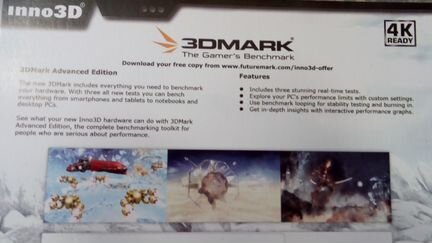 3dmark + VRmark лицензия
