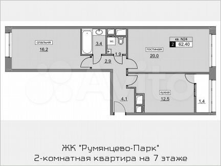 2-к квартира, 62.4 м², 7/22 эт.