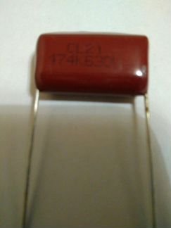 Конденсатор cl 21