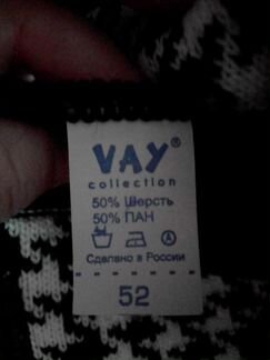Шерстяное черное платье