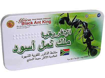 Africa Black Ant King 12шт.