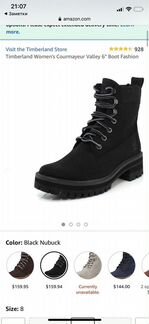 Ботинки на шнурках Timberland