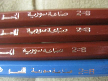 Карандаши Eberhard Faber Syria 80-90-х г