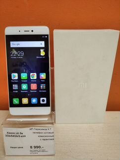 Смартфон Xiaomi Mi 5s 3Gb/64Gb