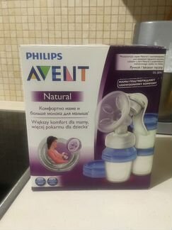 Молокоотсос ручной avent philips natural