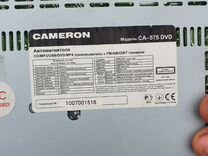 Ca 575 dvd cameron магнитола инструкция