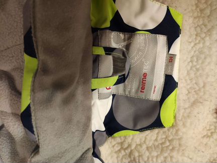 Костюм детский зимний reime