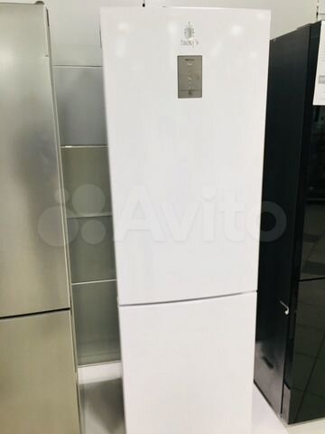 avito