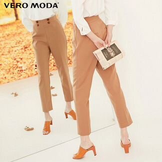 Брюки новые