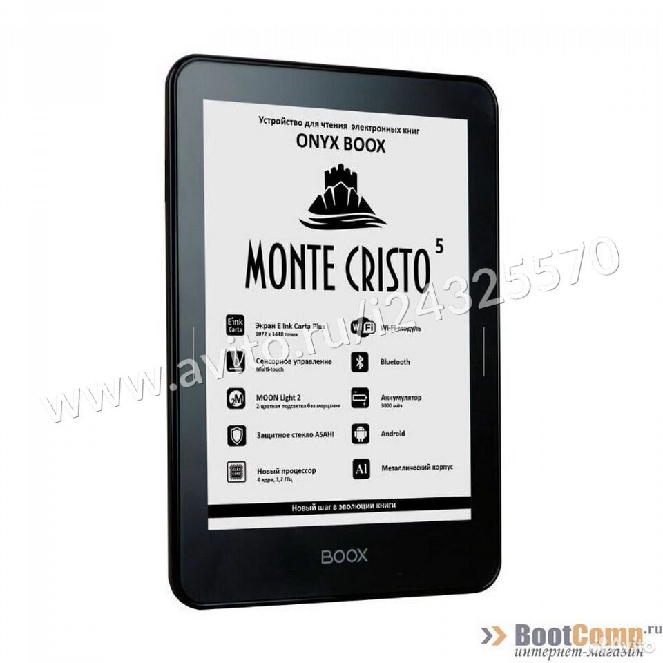 Электронная книга onyx boox monte cristo 5