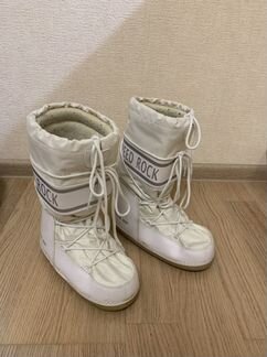 Technical boot 38-40 луноходы