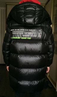 Пуховик фирмы Yimousis. Температурный режим до -30