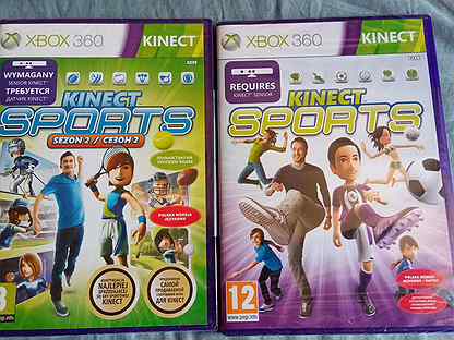 Kinect Sports 2