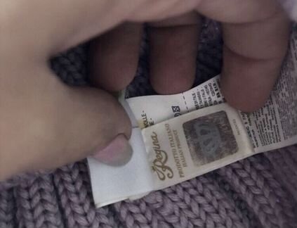 Шапки зима Оригинал