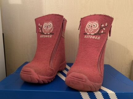 Валенки детские