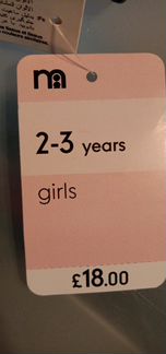 Костюм джинсовый 2-3 года