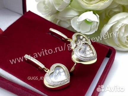 Золотые серьги и кольцо Chopard сердце happy diam