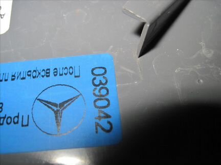 Фонарь Mercedes W238 Мерседес 238 е класс