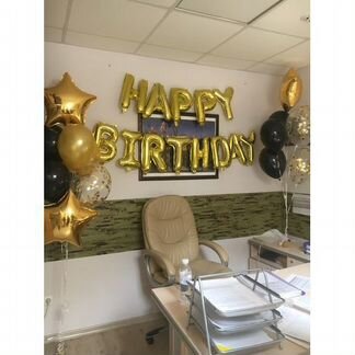 Воздушные шары, шарики буквы, надписи