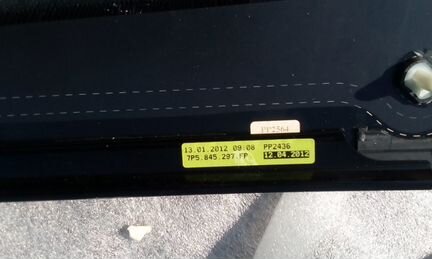 Porsche Cayenne 958 задняя левая форточка Новая