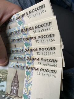 Красивый номер